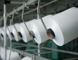 Indonesia's textile industry